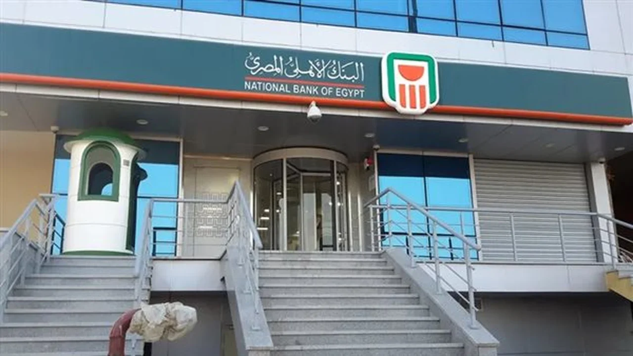 أفضل استثمار.. 3 خيارات للحصول على عوائد شهرية ثابتة بعد تراجع أسعار الذهب